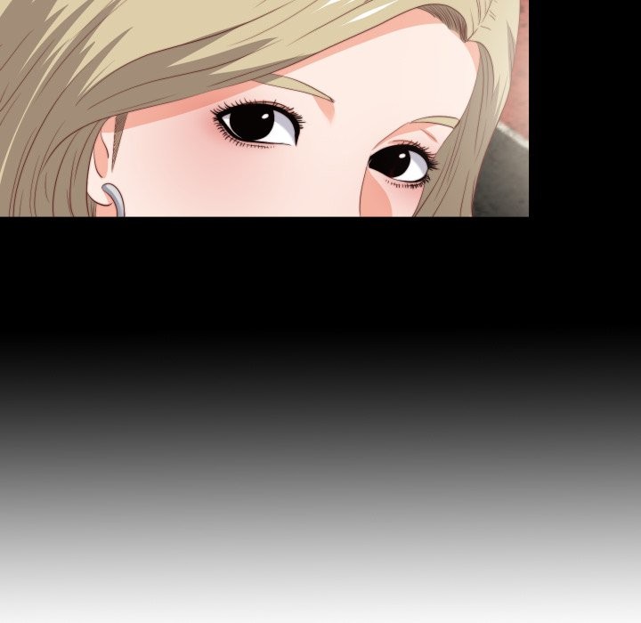 无法上色的关係第15話