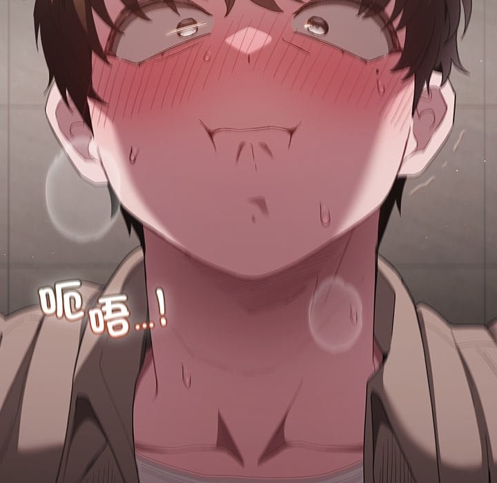 神圣陷阱第34話