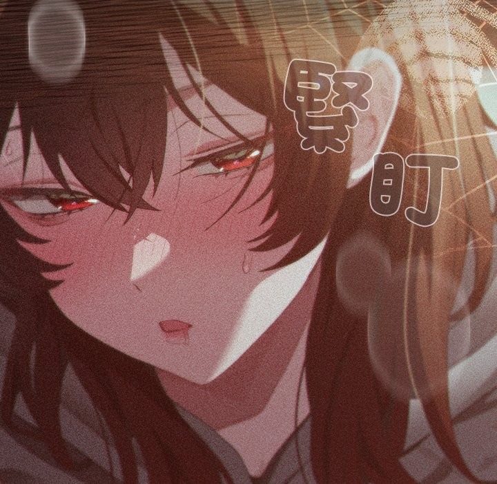 神圣陷阱第34話