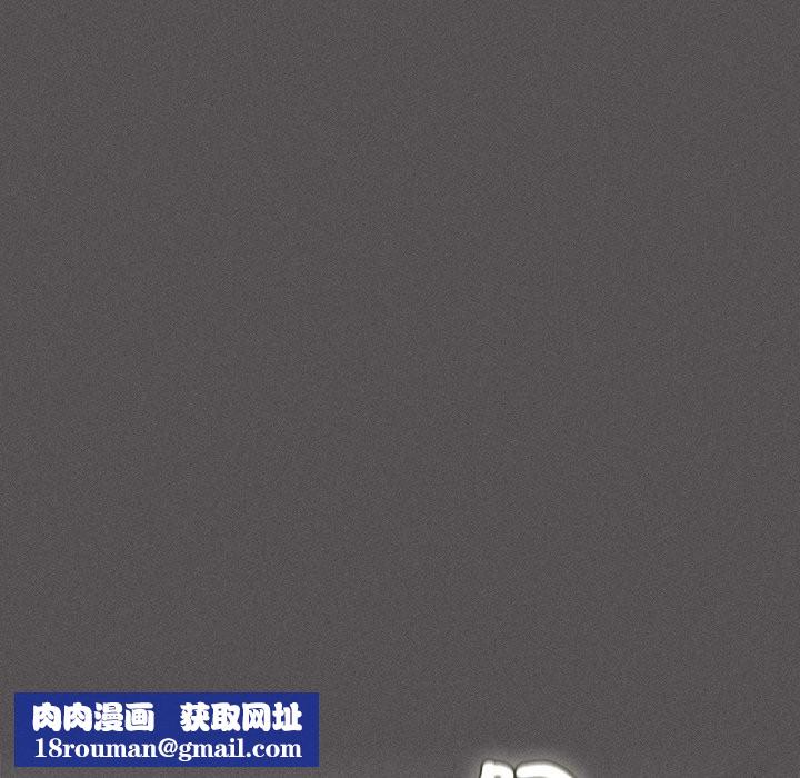 神圣陷阱第34話