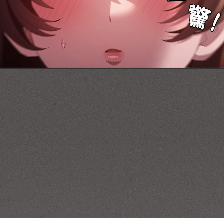 神圣陷阱第34話