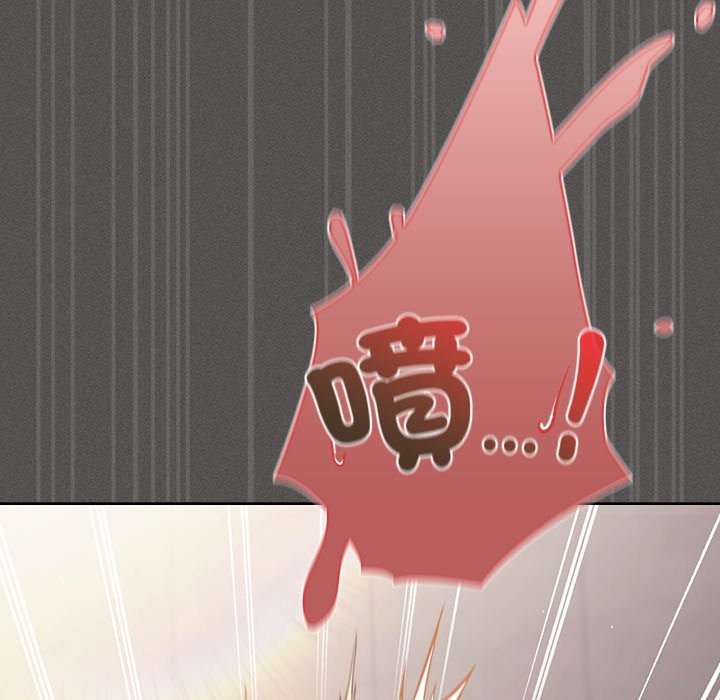 神圣陷阱第34話