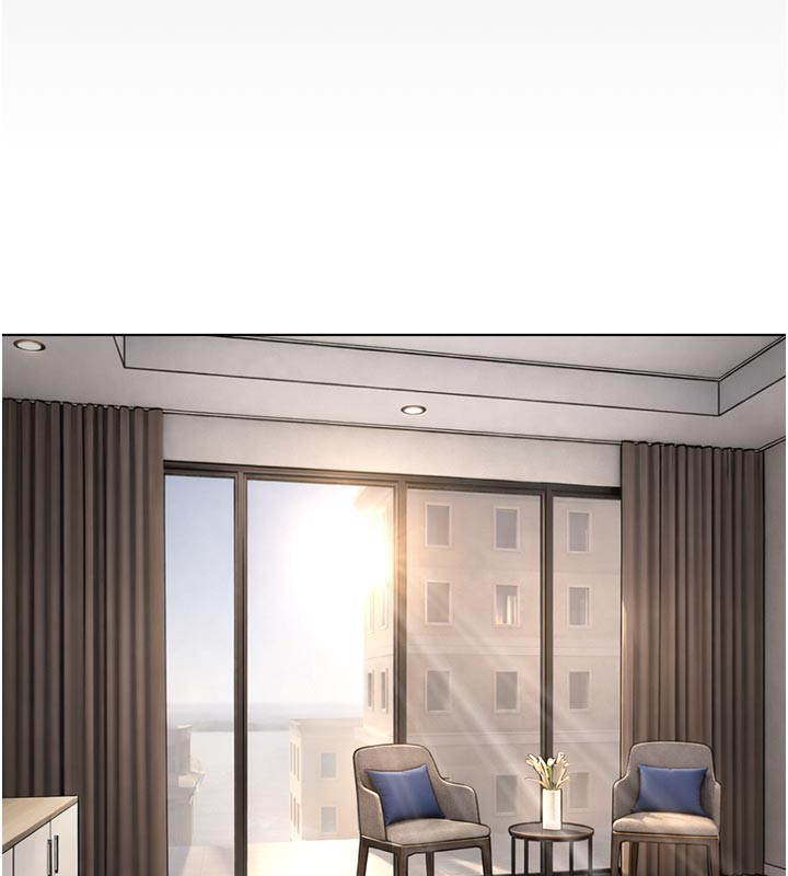 鲁蛇社畜的金手指第61話-為了愛情人財兩失