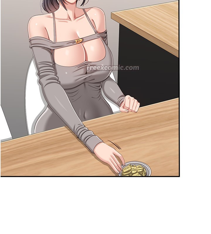 倒追游戏第40話-好想再來一次!!