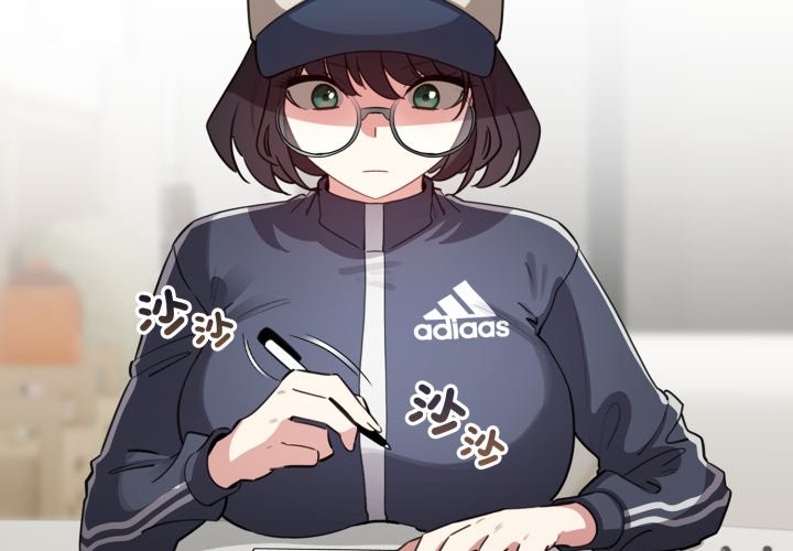 配角的生存任務第54話