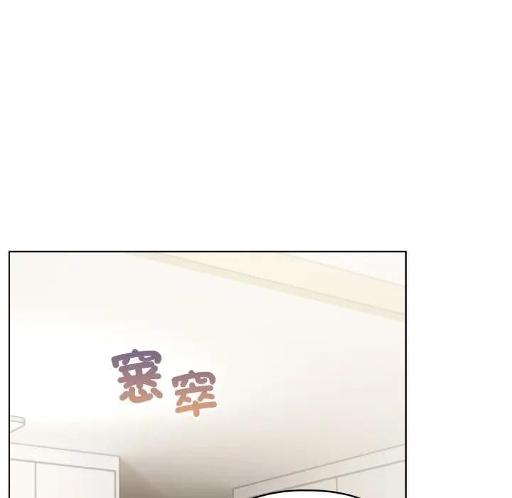 配角的生存任務第54話