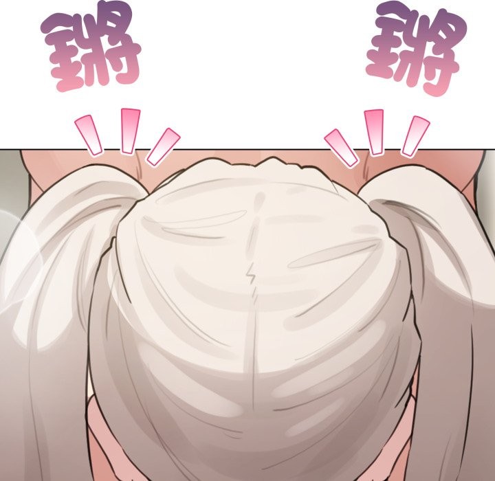 配角的生存任務第54話