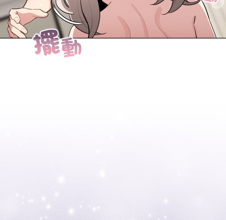 配角的生存任務第54話