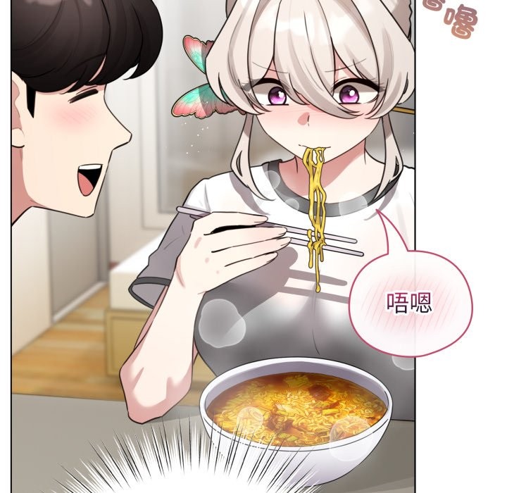 配角的生存任務第54話