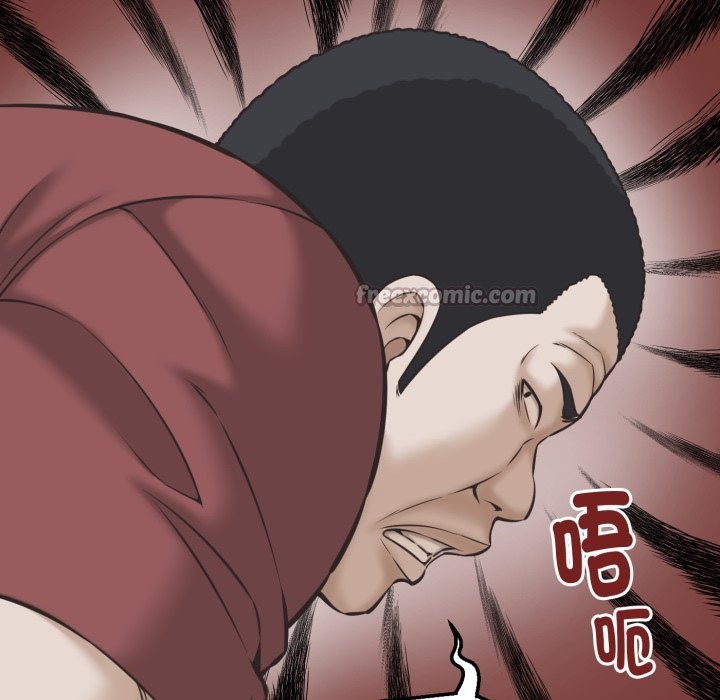 她們的夜晚屬於我第31話