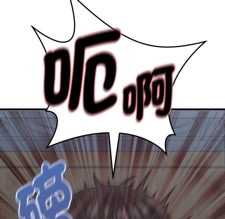 她們的夜晚屬於我第31話