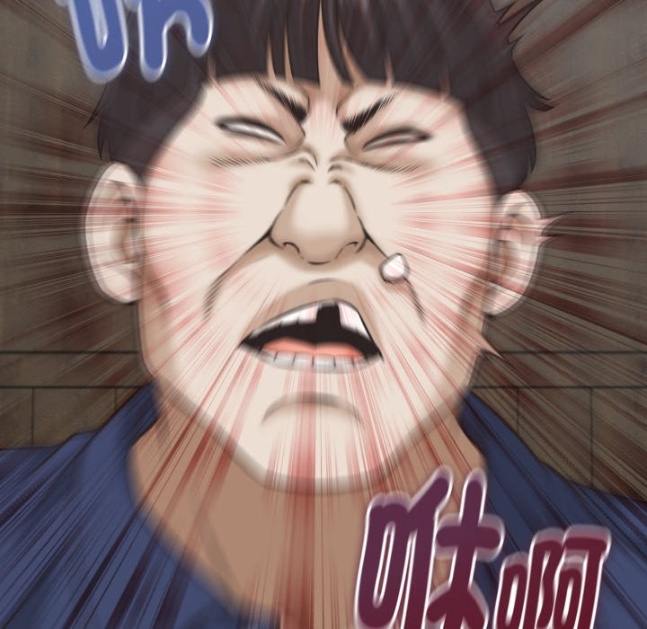 她們的夜晚屬於我第31話