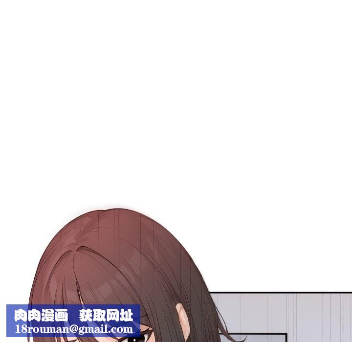 親切的鄰居太太們第6話