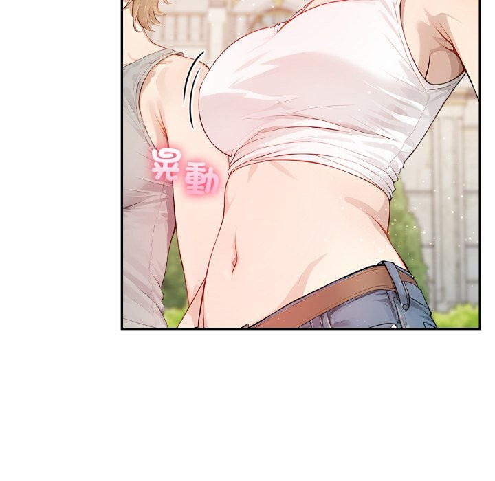 親切的鄰居太太們第6話