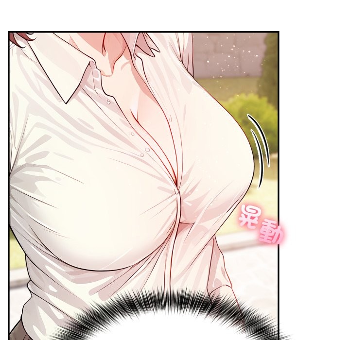 親切的鄰居太太們第6話