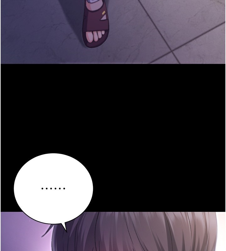 不纯吸血鬼第2話-第一餐-刁蠻俏護士