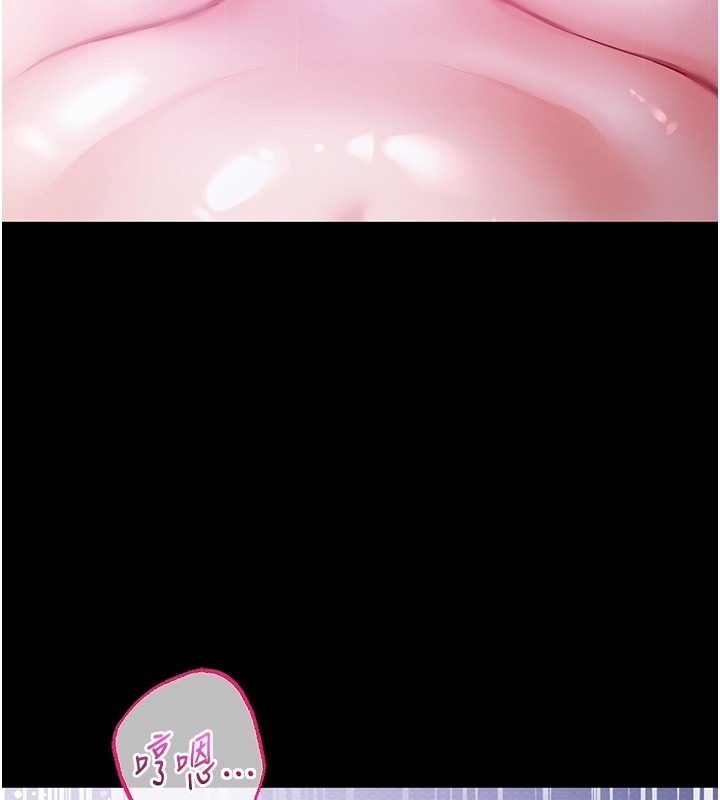 不纯吸血鬼第2話-第一餐-刁蠻俏護士