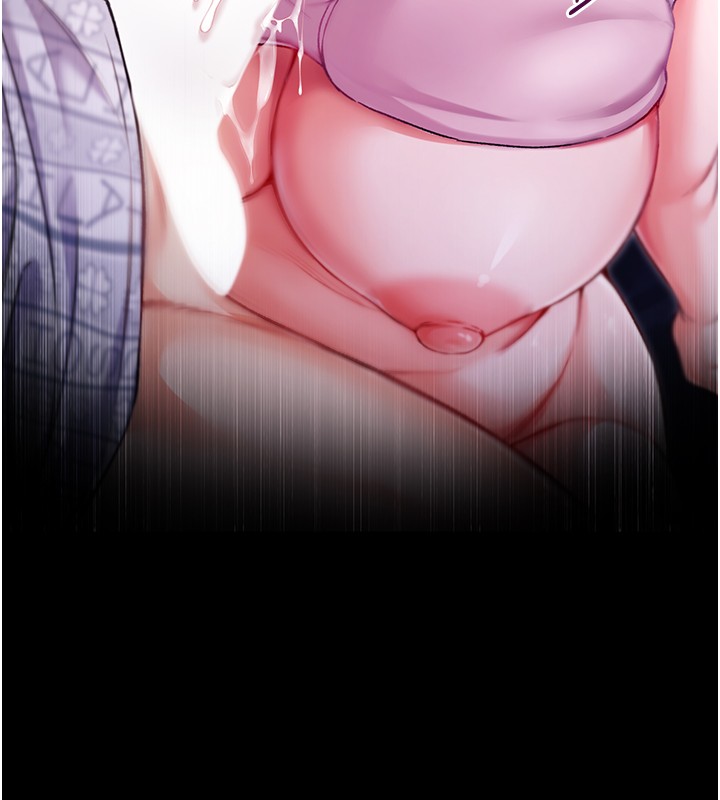 不纯吸血鬼第2話-第一餐-刁蠻俏護士