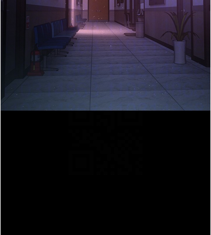 不纯吸血鬼第3話-妳是不是又想要啦?