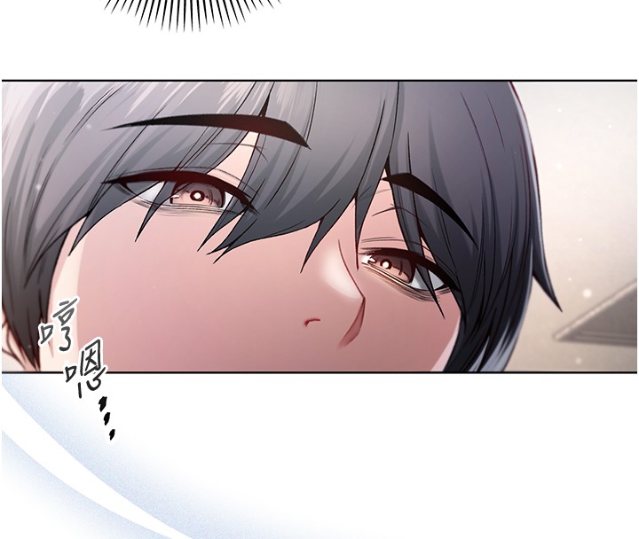 不纯吸血鬼第3話-妳是不是又想要啦?