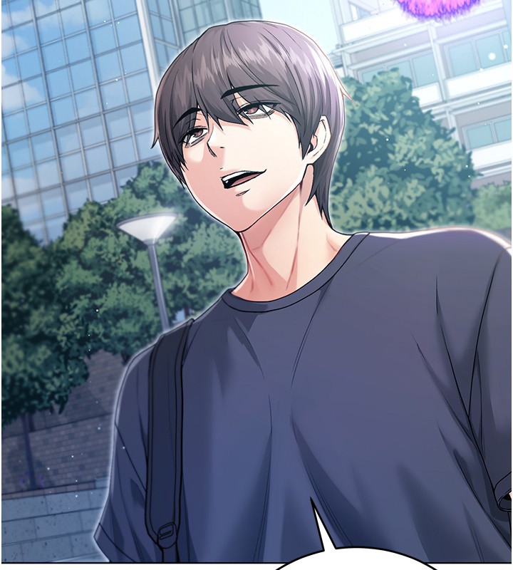 不纯吸血鬼第3話-妳是不是又想要啦?