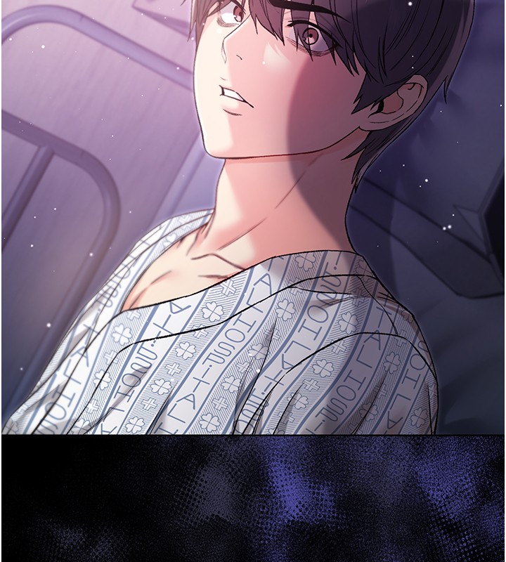 不纯吸血鬼第3話-妳是不是又想要啦?