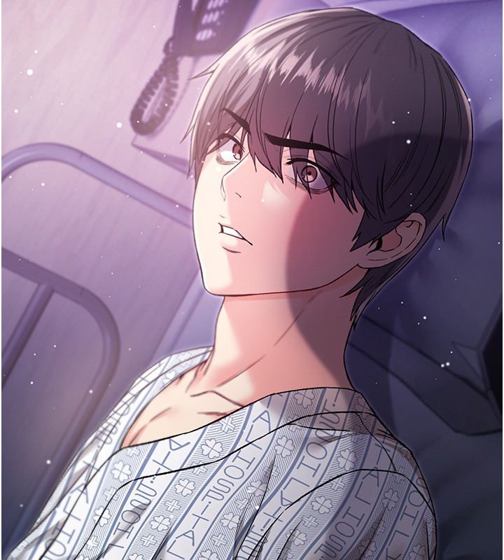 不纯吸血鬼第4話-小偷要被打屁屁♥