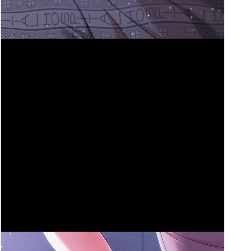 不纯吸血鬼第4話-小偷要被打屁屁♥