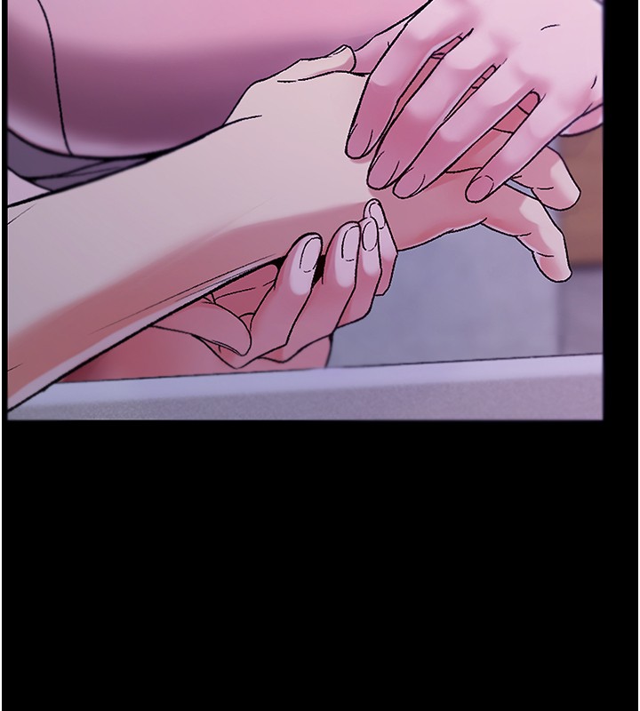 不纯吸血鬼第4話-小偷要被打屁屁♥