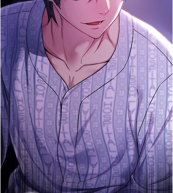 不纯吸血鬼第4話-小偷要被打屁屁&hearts;