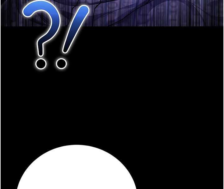 不纯吸血鬼第4話-小偷要被打屁屁&hearts;