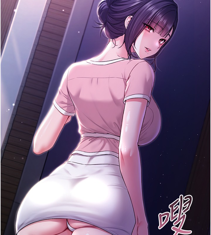 不纯吸血鬼第4話-小偷要被打屁屁&hearts;