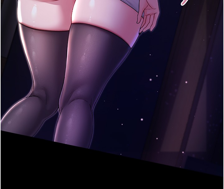 不纯吸血鬼第4話-小偷要被打屁屁&hearts;