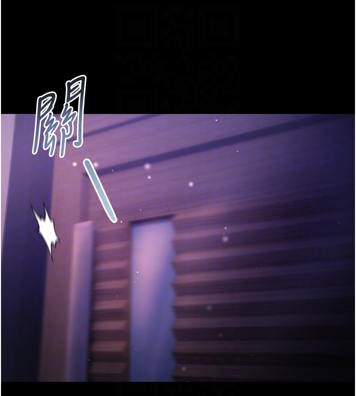 不纯吸血鬼第4話-小偷要被打屁屁&hearts;