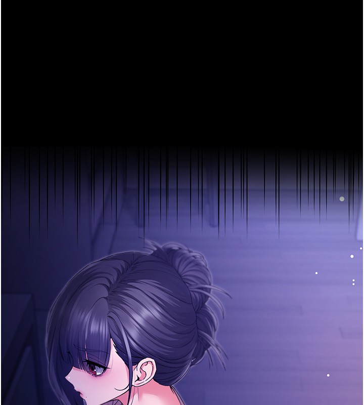 不纯吸血鬼第4話-小偷要被打屁屁♥