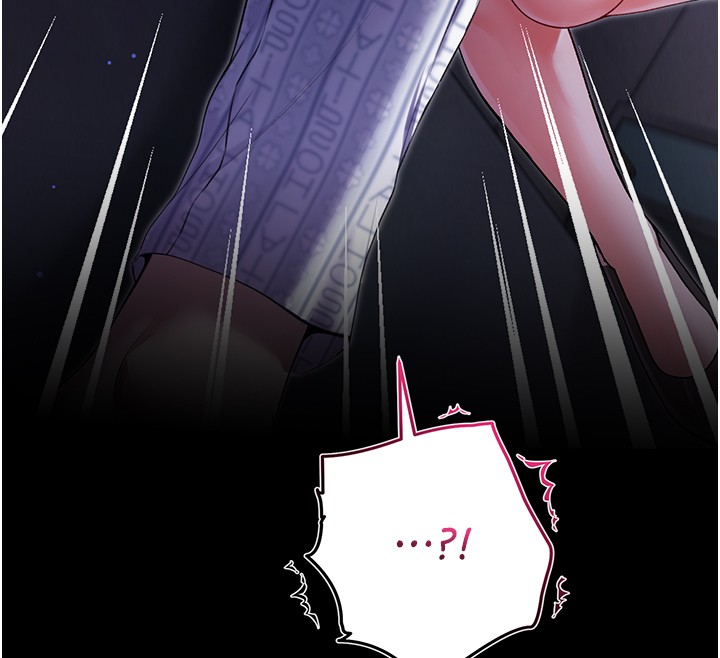 不纯吸血鬼第4話-小偷要被打屁屁♥