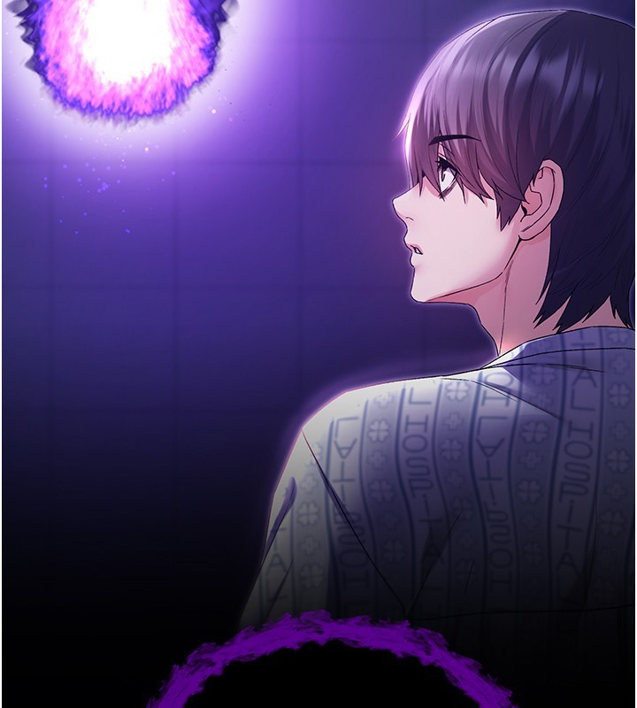 不纯吸血鬼第4話-小偷要被打屁屁&hearts;