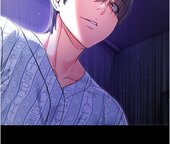 不纯吸血鬼第4話-小偷要被打屁屁&hearts;