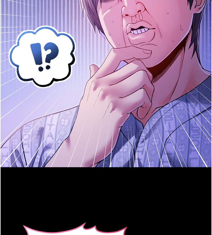 不纯吸血鬼第5話-傲嬌姐姐變性奴