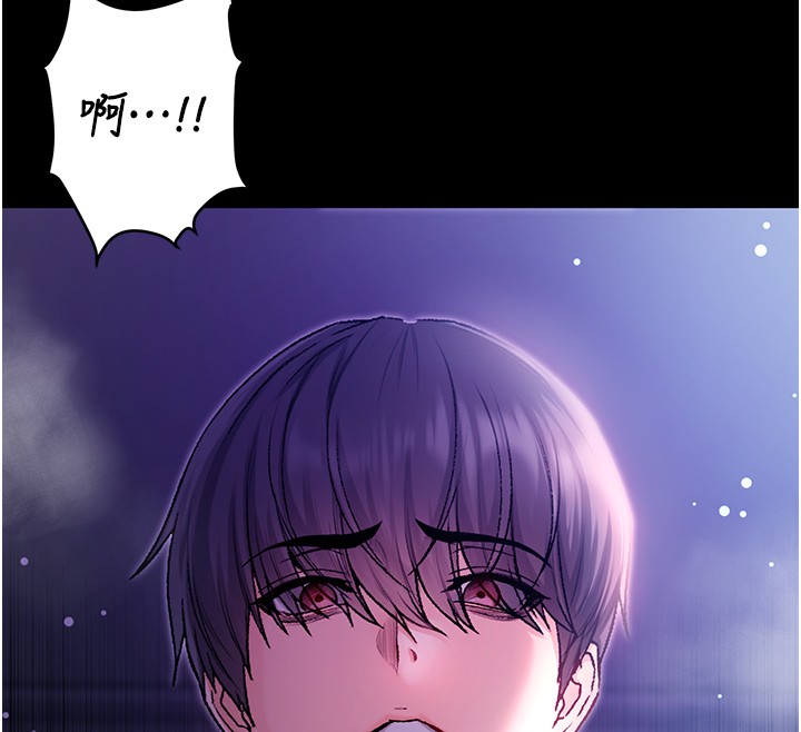 不纯吸血鬼第5話-傲嬌姐姐變性奴