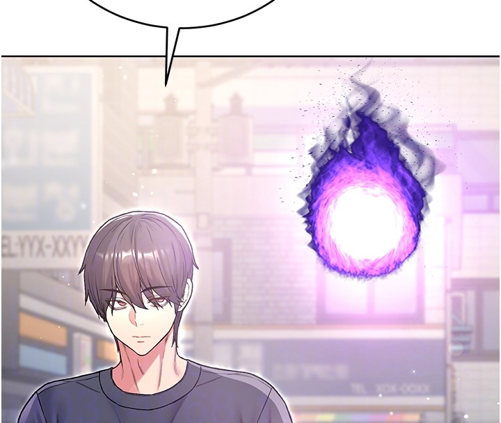 不纯吸血鬼第7話-妳的小穴是我的了