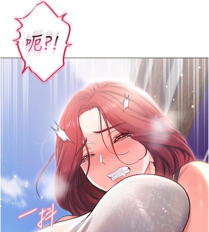 不纯吸血鬼第7話-妳的小穴是我的了