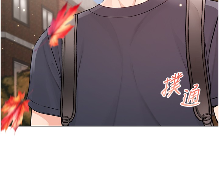 不纯吸血鬼第7話-妳的小穴是我的了