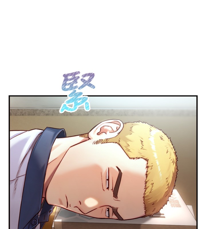 與生巨來第14話-有其母必有其女