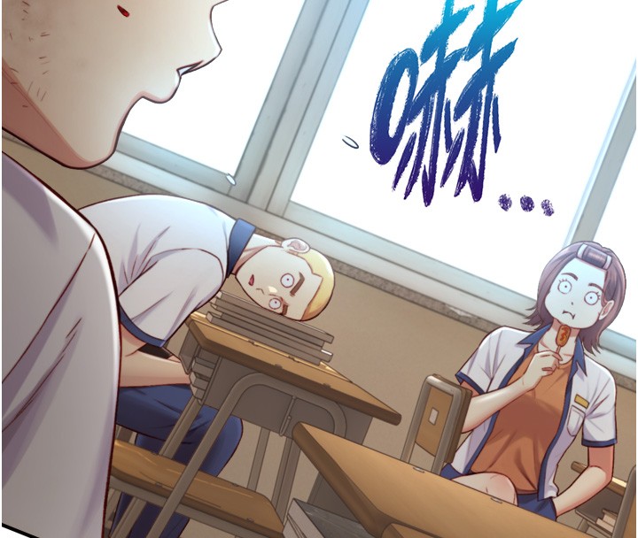 與生巨來第14話-有其母必有其女