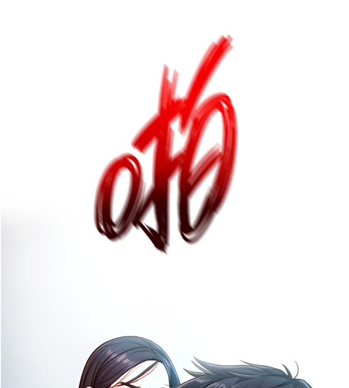 与生巨来第14話-有其母必有其女