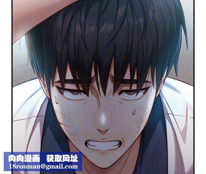 與生巨來第14話-有其母必有其女