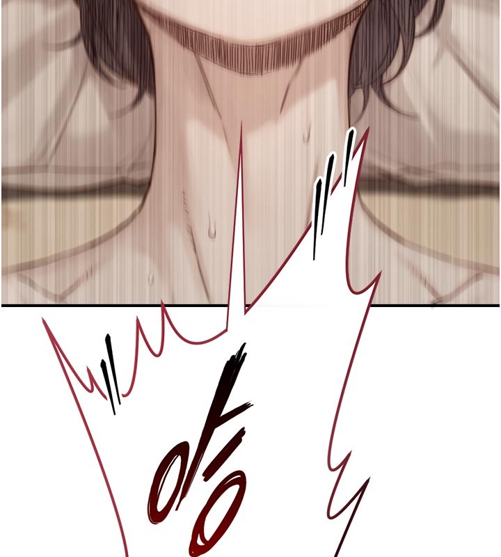 与生巨来第14話-有其母必有其女