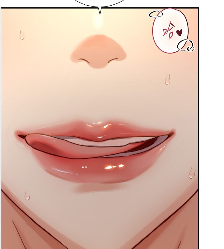 與生巨來第14話-有其母必有其女