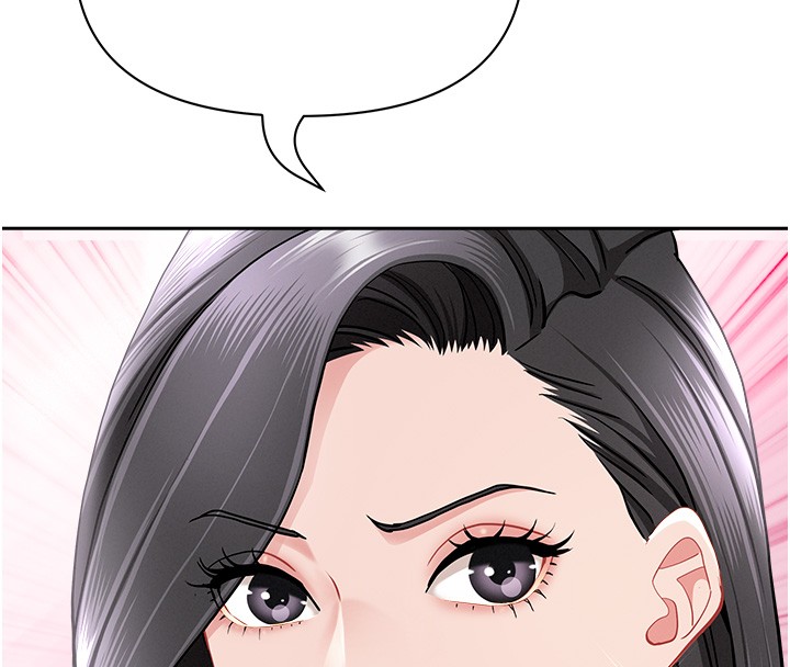 罪愛人妻第23話-用小穴讓你閉嘴